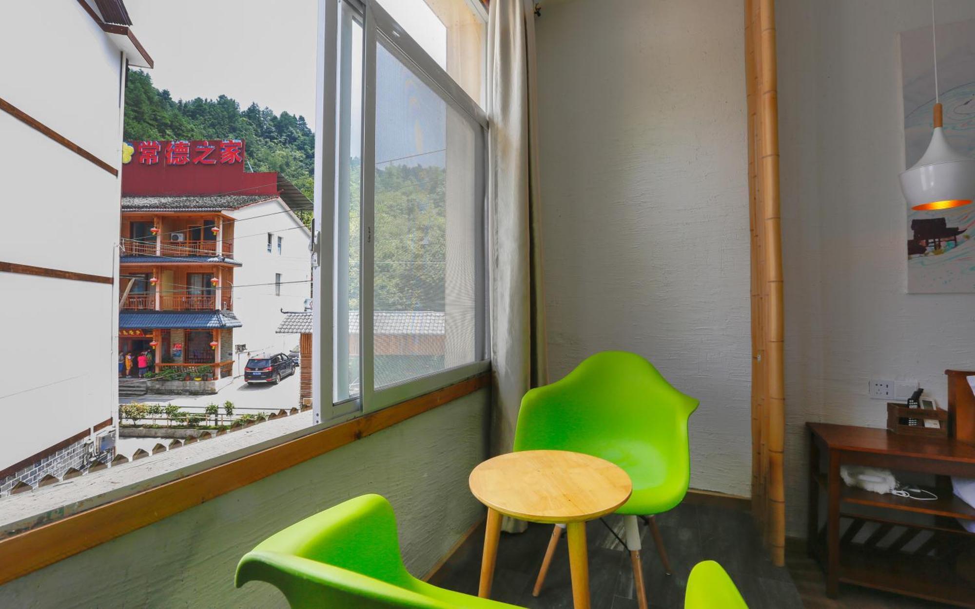 Zhangjiajie Forest Park Youth Hostel ภายนอก รูปภาพ
