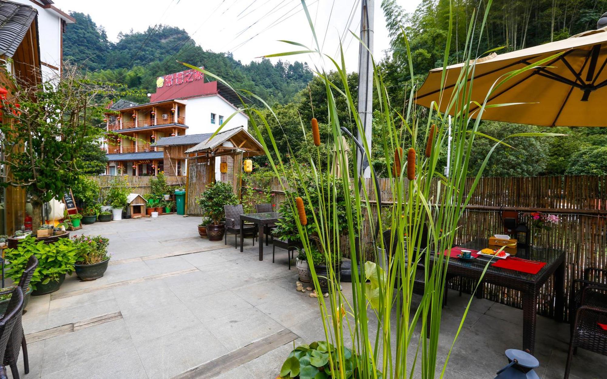 Zhangjiajie Forest Park Youth Hostel ภายนอก รูปภาพ