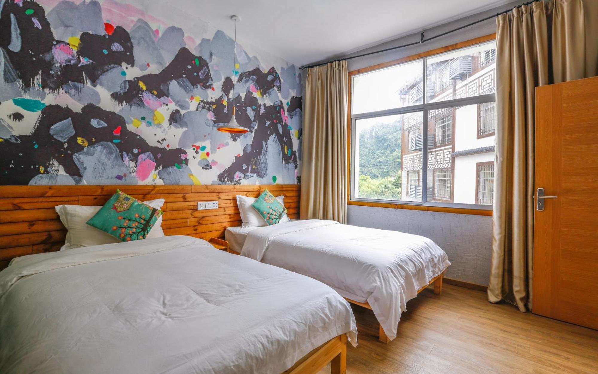 Zhangjiajie Forest Park Youth Hostel ภายนอก รูปภาพ