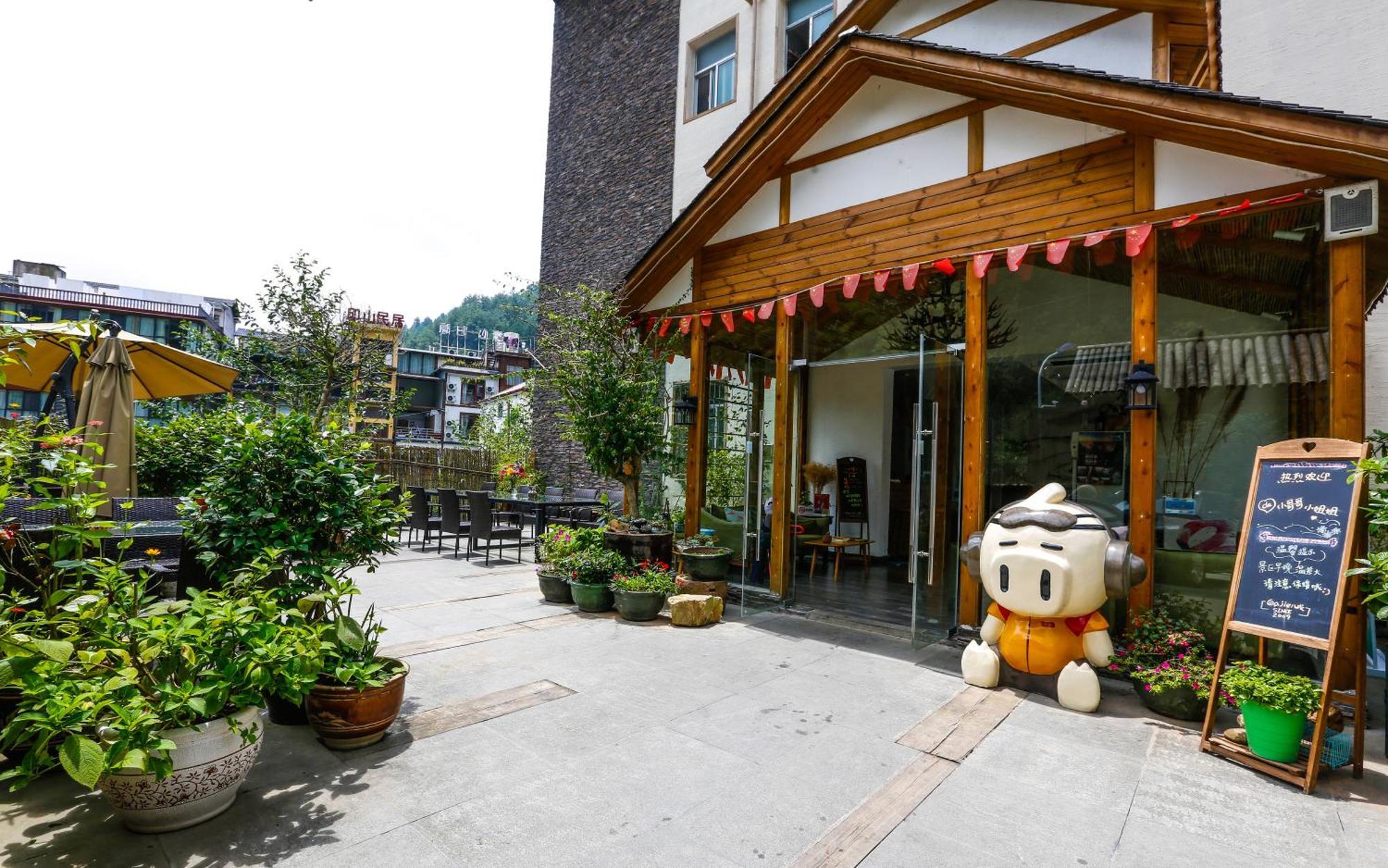 Zhangjiajie Forest Park Youth Hostel ภายนอก รูปภาพ