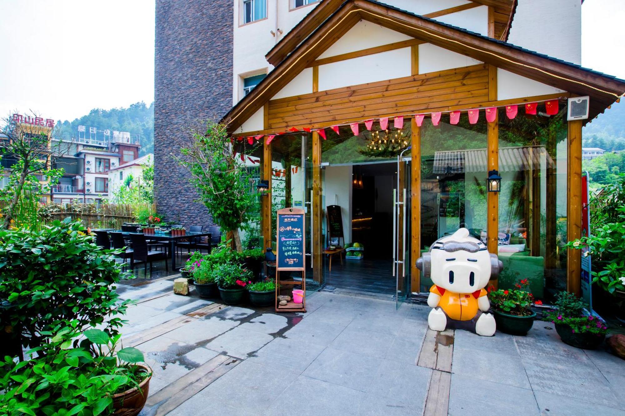 Zhangjiajie Forest Park Youth Hostel ภายนอก รูปภาพ